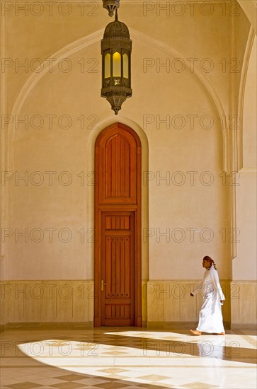 Sultan Qaboos Mosque