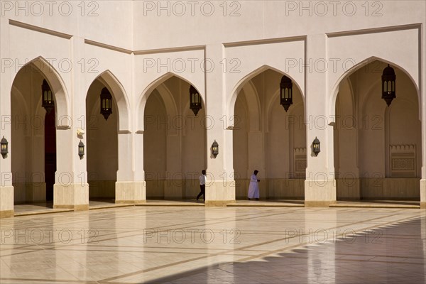 Sultan Qaboos Mosque