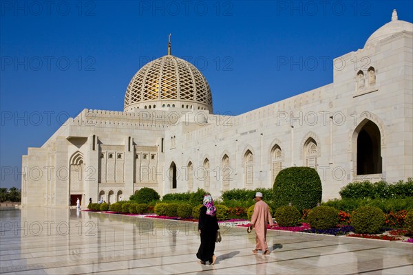 Sultan Qaboos Grand Mosque