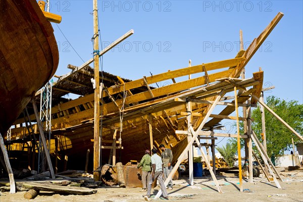 Dhow Yard