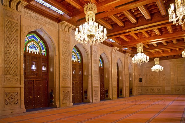 Women's Prayer Hall