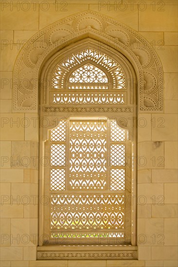 Sultan Qaboos Grand Mosque