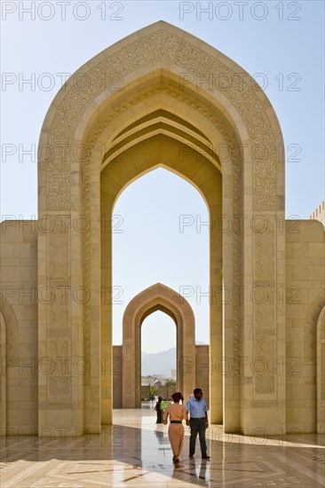 Sultan Qaboos Grand Mosque