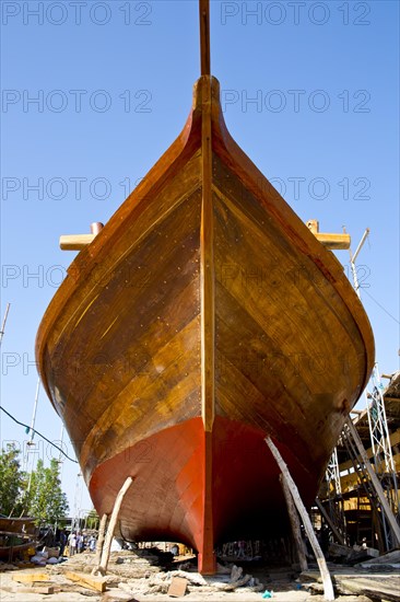 Dhow Yard