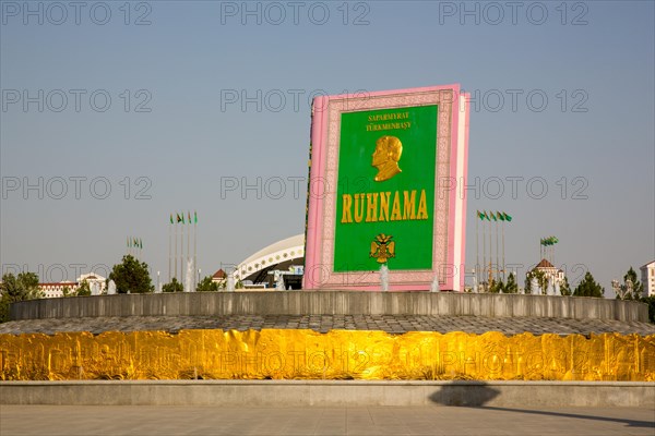 Monument to Rukhnama