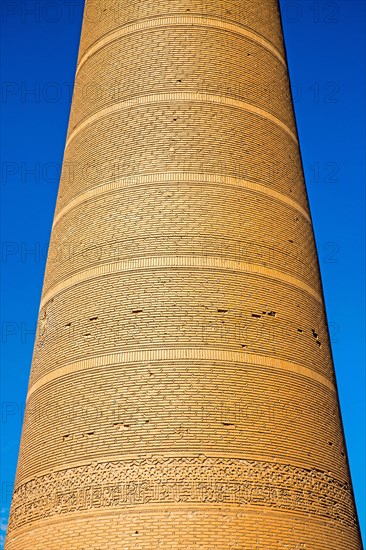 Minaret of Kutlut Timur