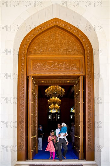 Sultan Qaboos Grand Mosque