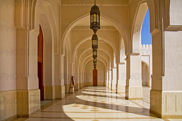 Sultan Qaboos Mosque