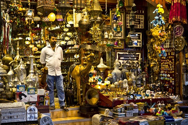 Souq