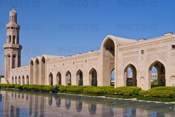 Sultan Qaboos Grand Mosque