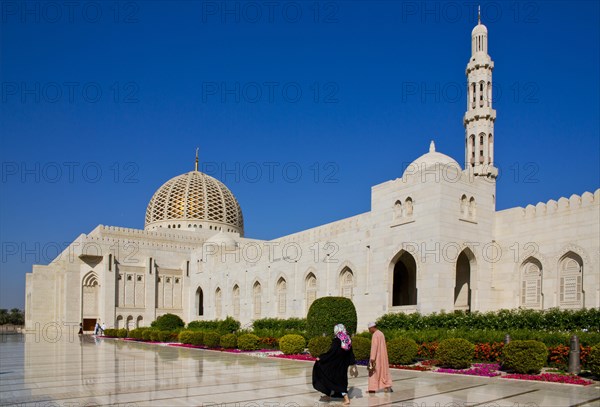 Sultan Qaboos Grand Mosque