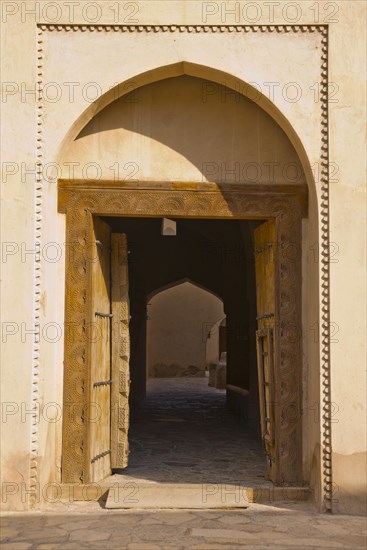 Nizwa Fort