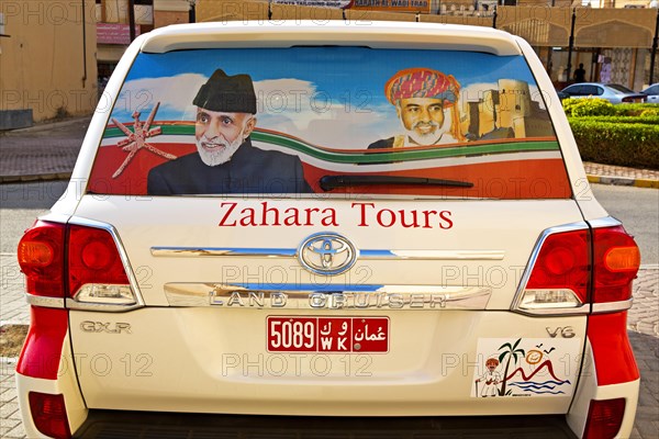 Sultan Qabus bin Said on a car