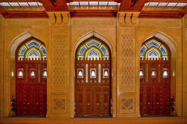 Women's Prayer Hall