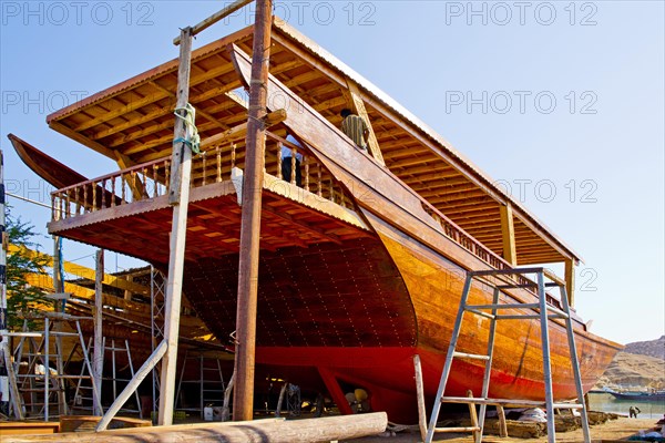 Dhow Yard