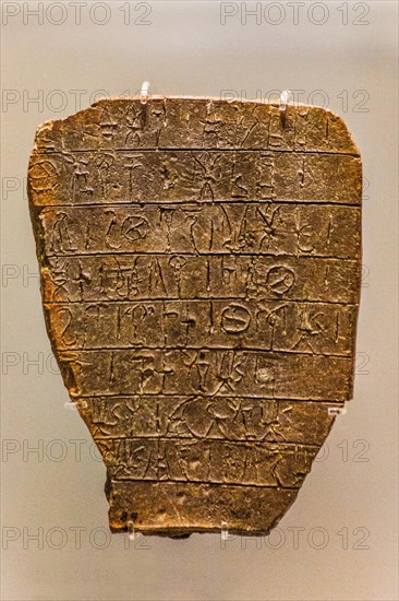 Clay tablet with list of male names