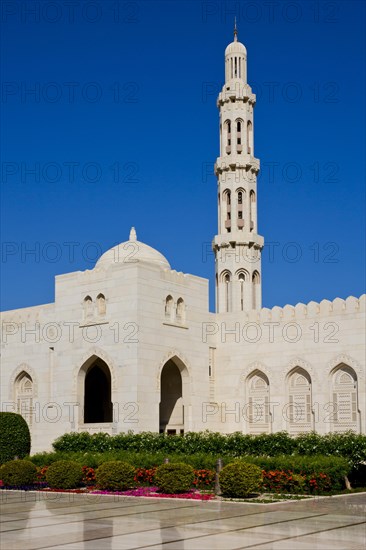 Sultan Qaboos Grand Mosque