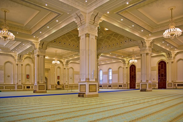 Prayer Hall