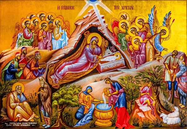 Icon of the Nativity