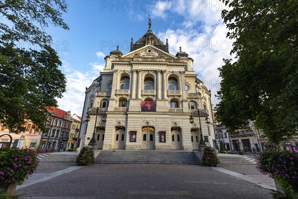 State Theatre Kashov