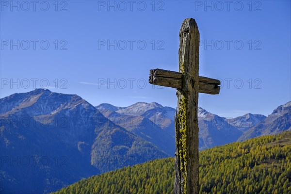 Wooden cross