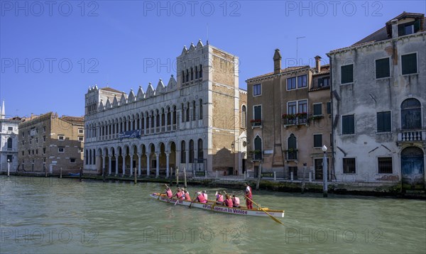 Natural History Museum and rowing boat with woman of the Bucintoro Rowing Society 1882