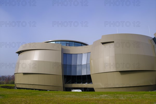 ESO Supernova Planetarium and Visitor Centre