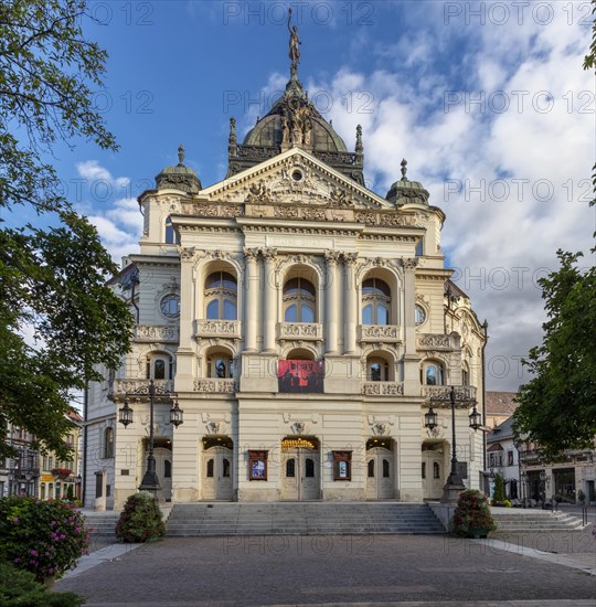 State Theatre Kashov