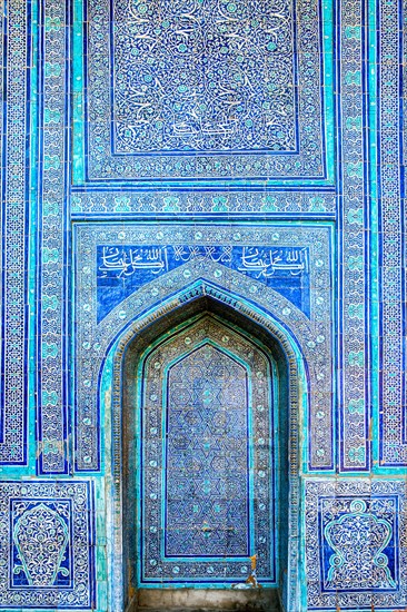 Prayer niche