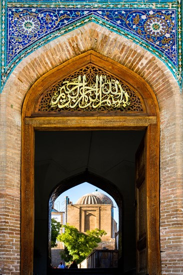 Entrance portal