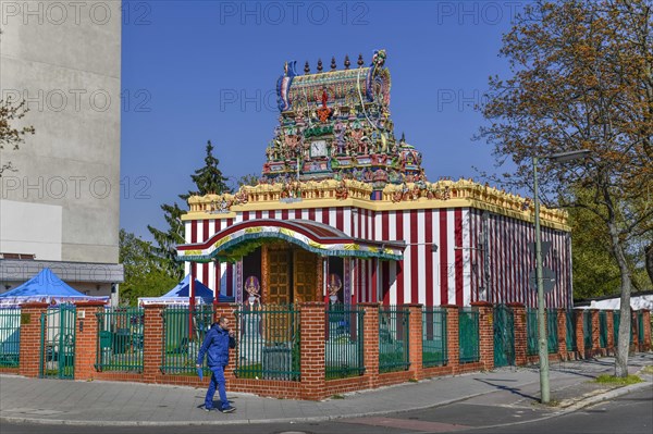 Hindustani Sri Mayurapathy Murugan Temple