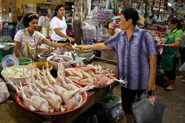 Poultry stall