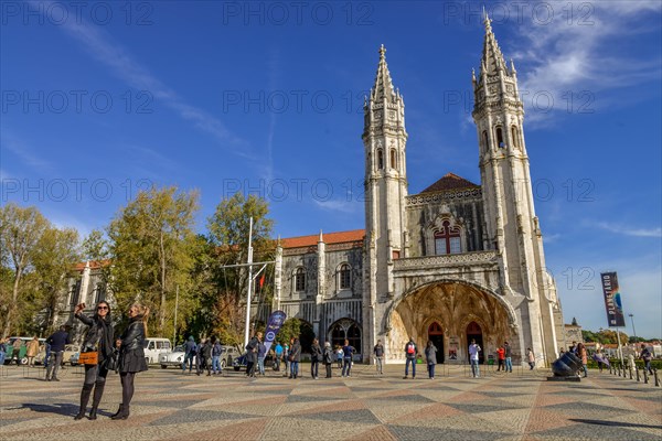 Museu de Marinha Museum