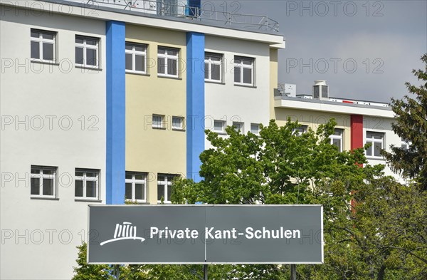 Private Kant School