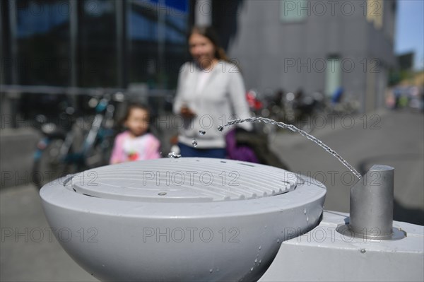 Drinking fountain