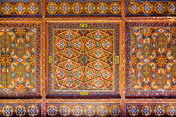 Reception Square with Ceiling Painting