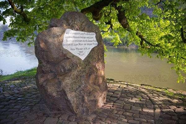 Memorial stone