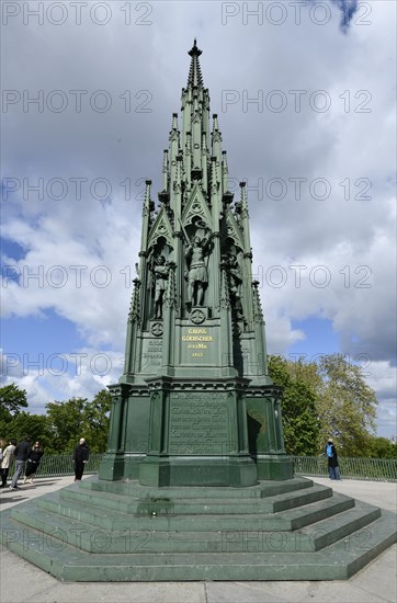 National Monument to the Wars of Liberation