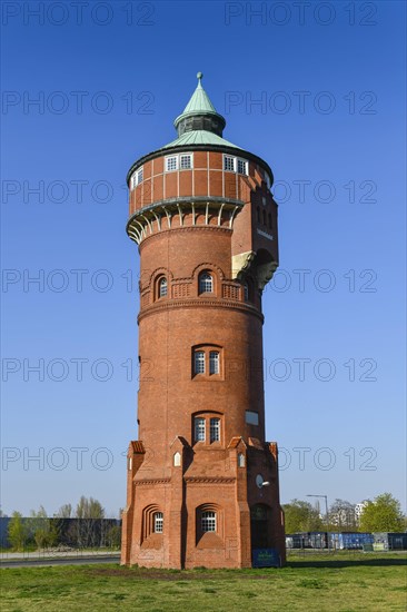 Old water tower