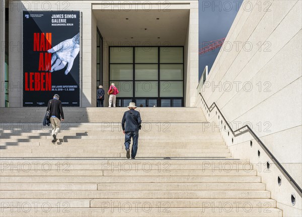 Access to the newly built James Simon Gallery on Museum Island