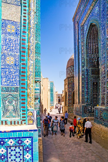 Tuglu Tegin and Emirsade Mausoleums