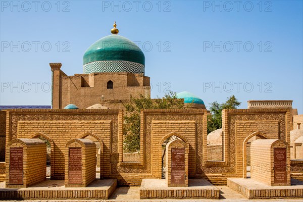 Pahlavon-Maxmud Mausoleum