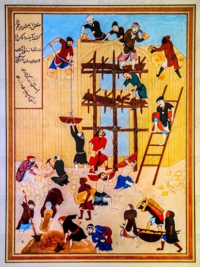 Painting of the construction of a medrese