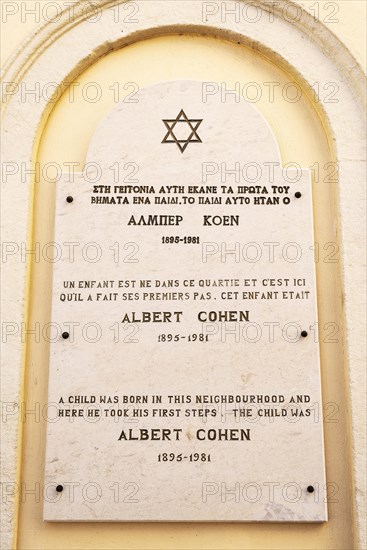 Albert Cohen