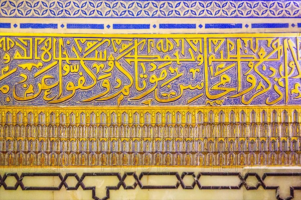 Gur-Emir Mausoleum