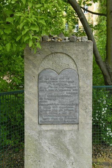 Memorial plaque