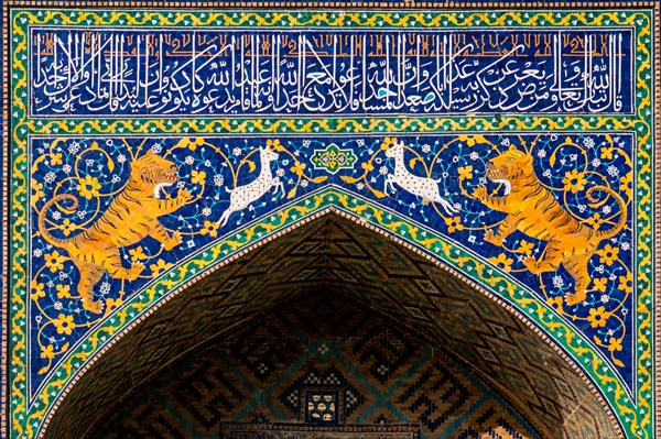 Hodschah Ahrar Medrese with Persian heraldic animal as lion-tiger