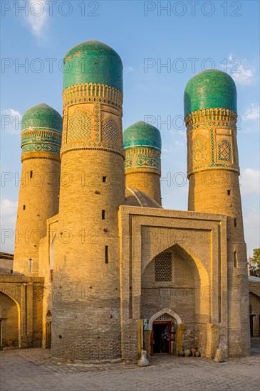 Chor Minor Mosque