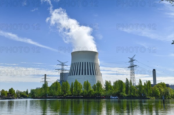 Cooling tower