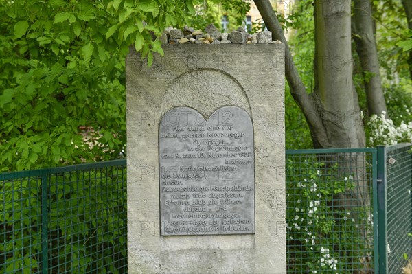 Memorial plaque